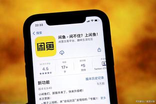 raybet雷竞技ios下载截图0